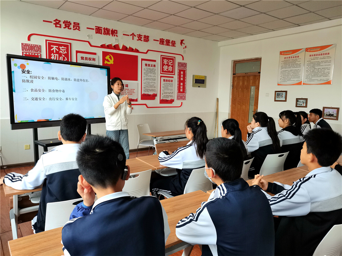 加強紀律整頓 創(chuàng)建優(yōu)良學(xué)風(fēng)