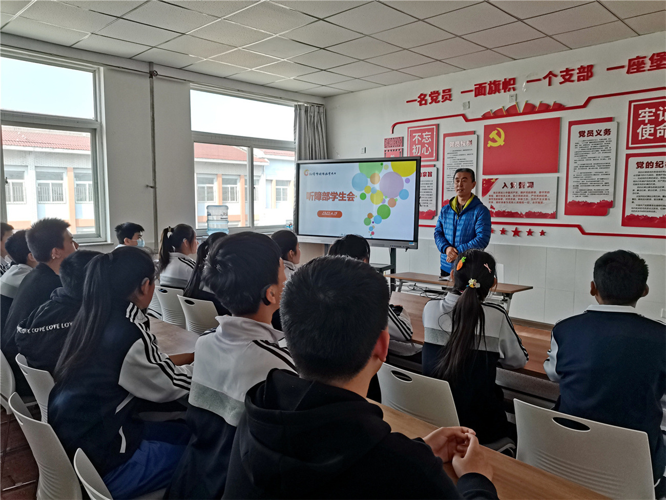 加強紀律整頓 創(chuàng)建優(yōu)良學(xué)風(fēng)