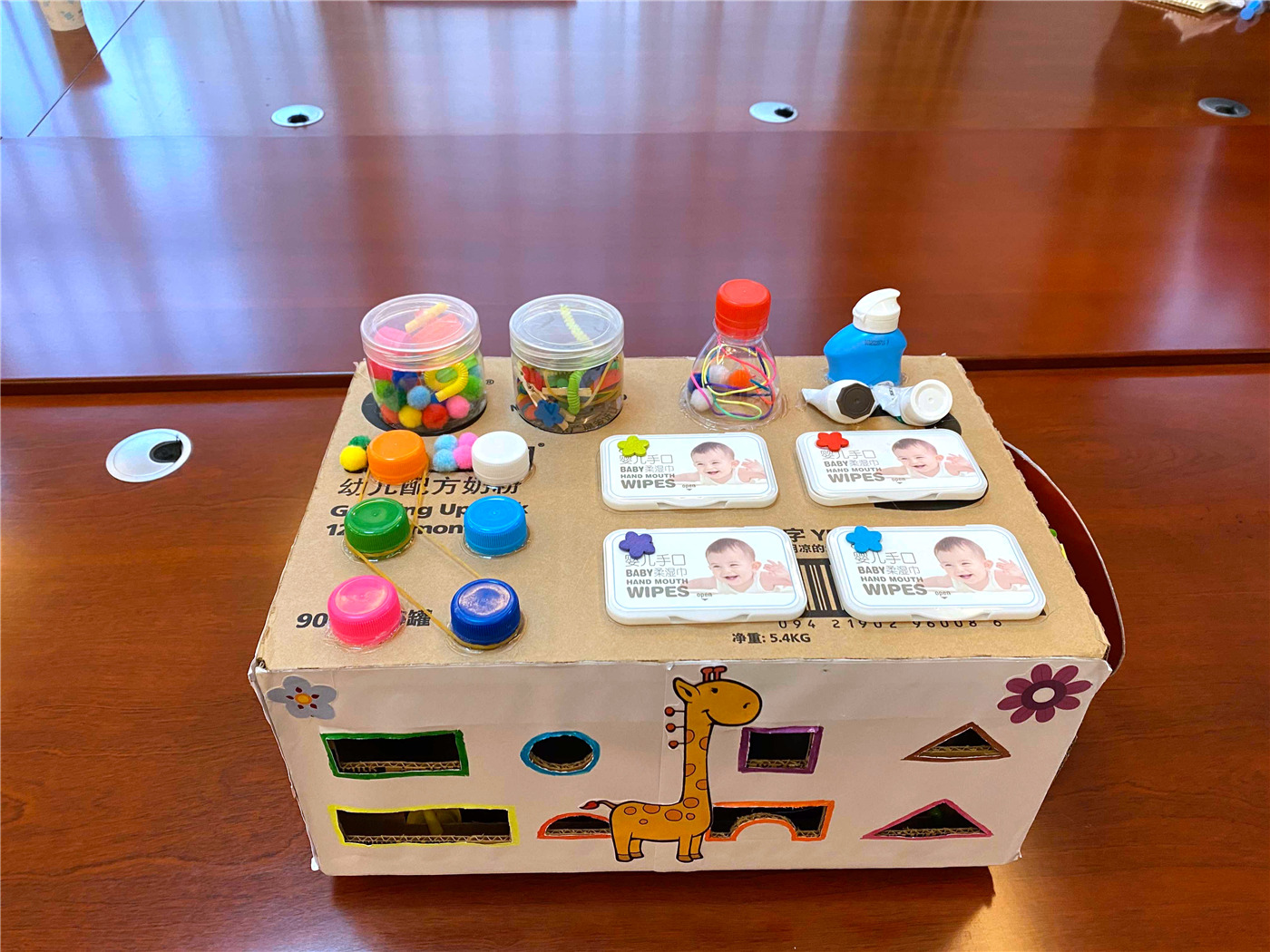 巧手慧心 創(chuàng)意無限 ——市特教中心召開自制教具專家點(diǎn)評會