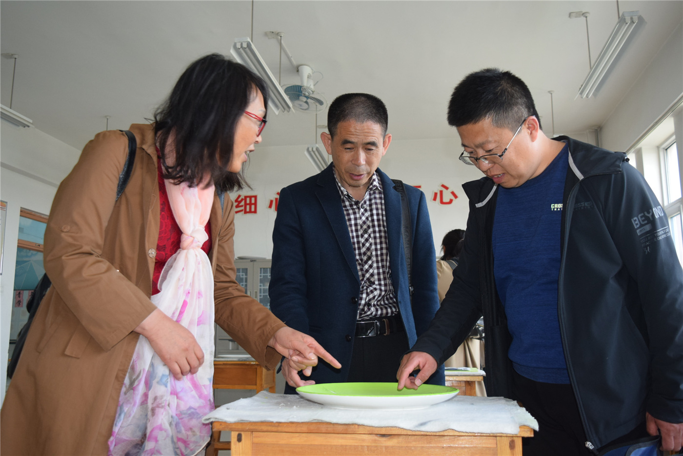 校際交流促提升 共同發(fā)展謀新篇