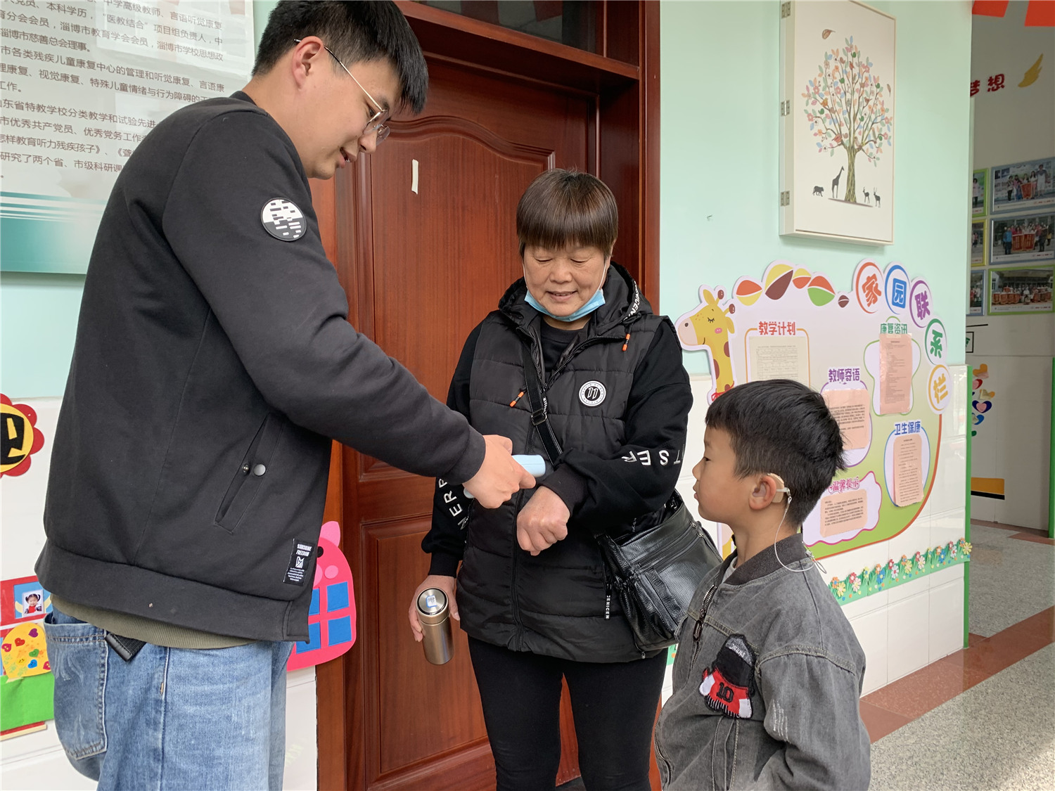 市特教中心召開實(shí)習(xí)教師工作總結(jié)會(huì)議