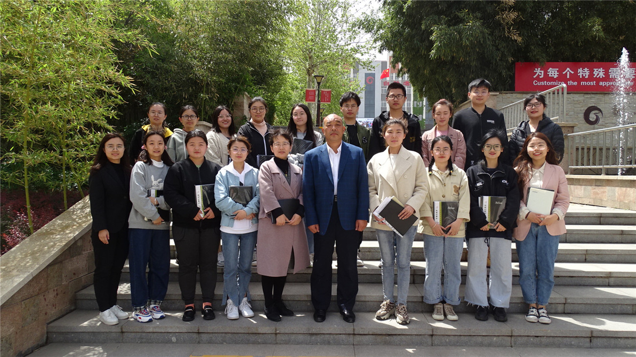 市特教中心召開實(shí)習(xí)教師工作總結(jié)會(huì)議