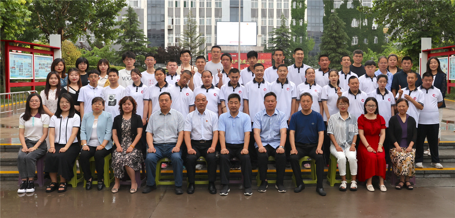 青春不散場 畢業(yè)再啟航