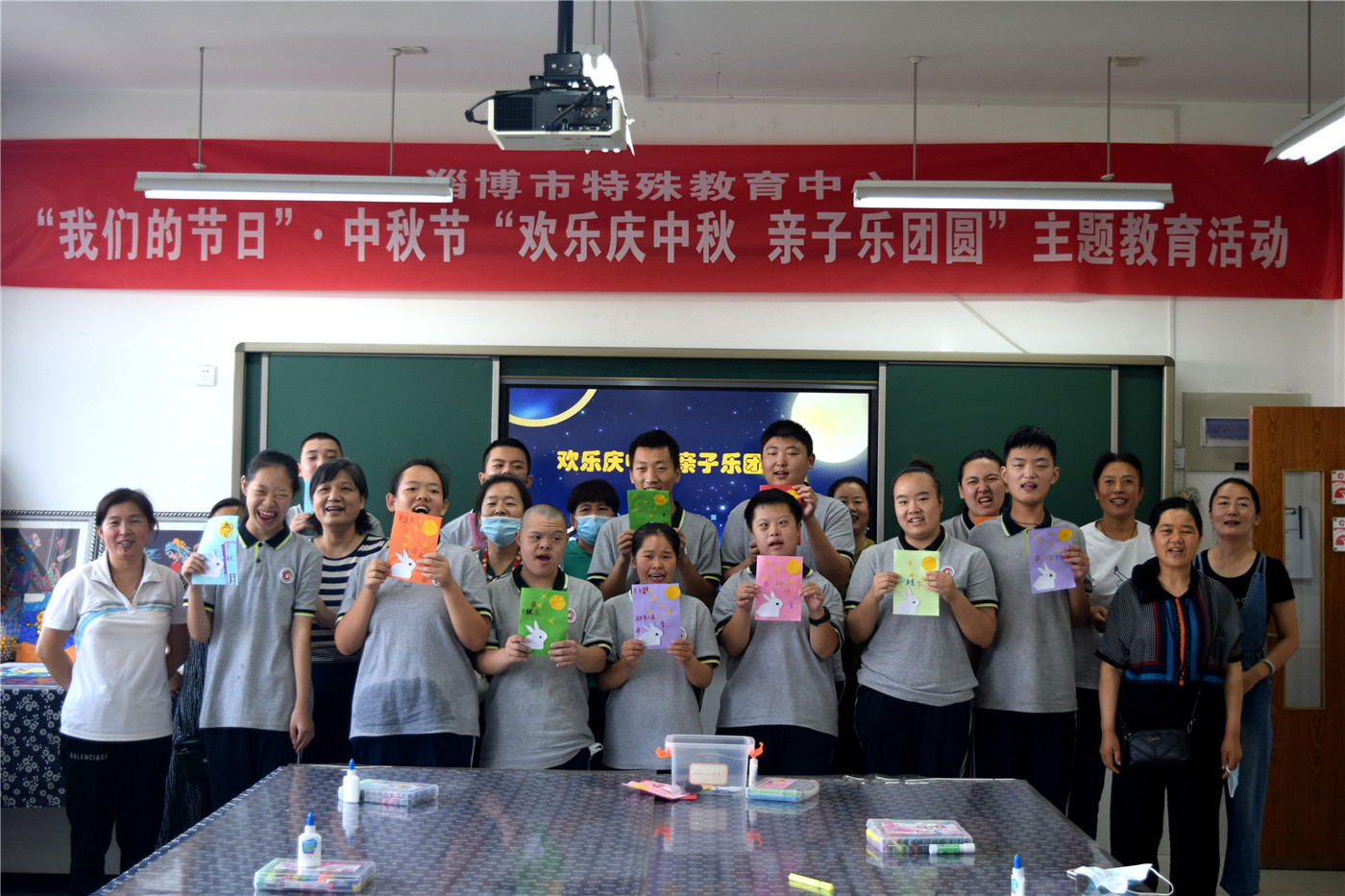 歡樂(lè)慶中秋 親子樂(lè)團(tuán)圓