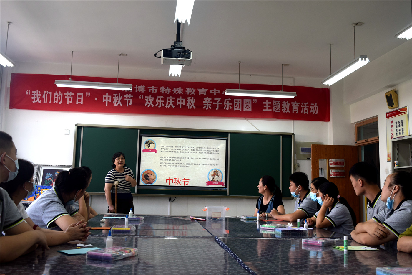 歡樂(lè)慶中秋 親子樂(lè)團(tuán)圓