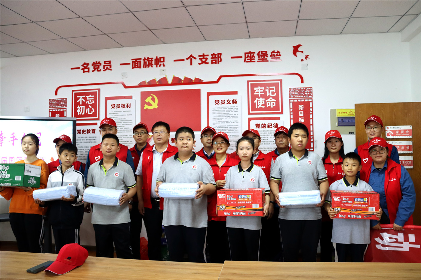 聾人節(jié)系列活動二:安全宣講進校園 “電”亮未來助成長