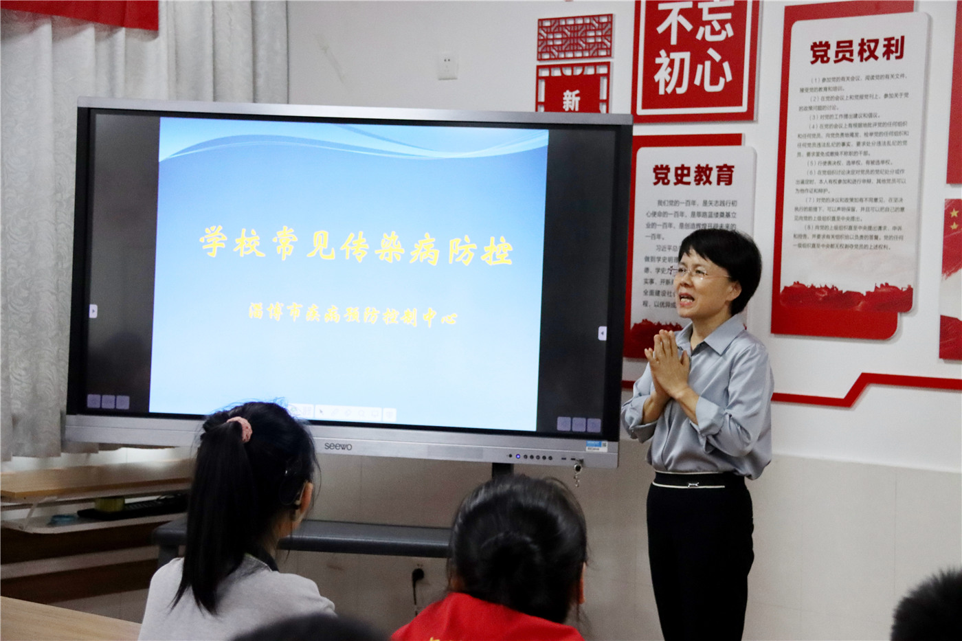 聾人節(jié)系列活動(dòng)三:助殘牽手文明 共筑健康防線