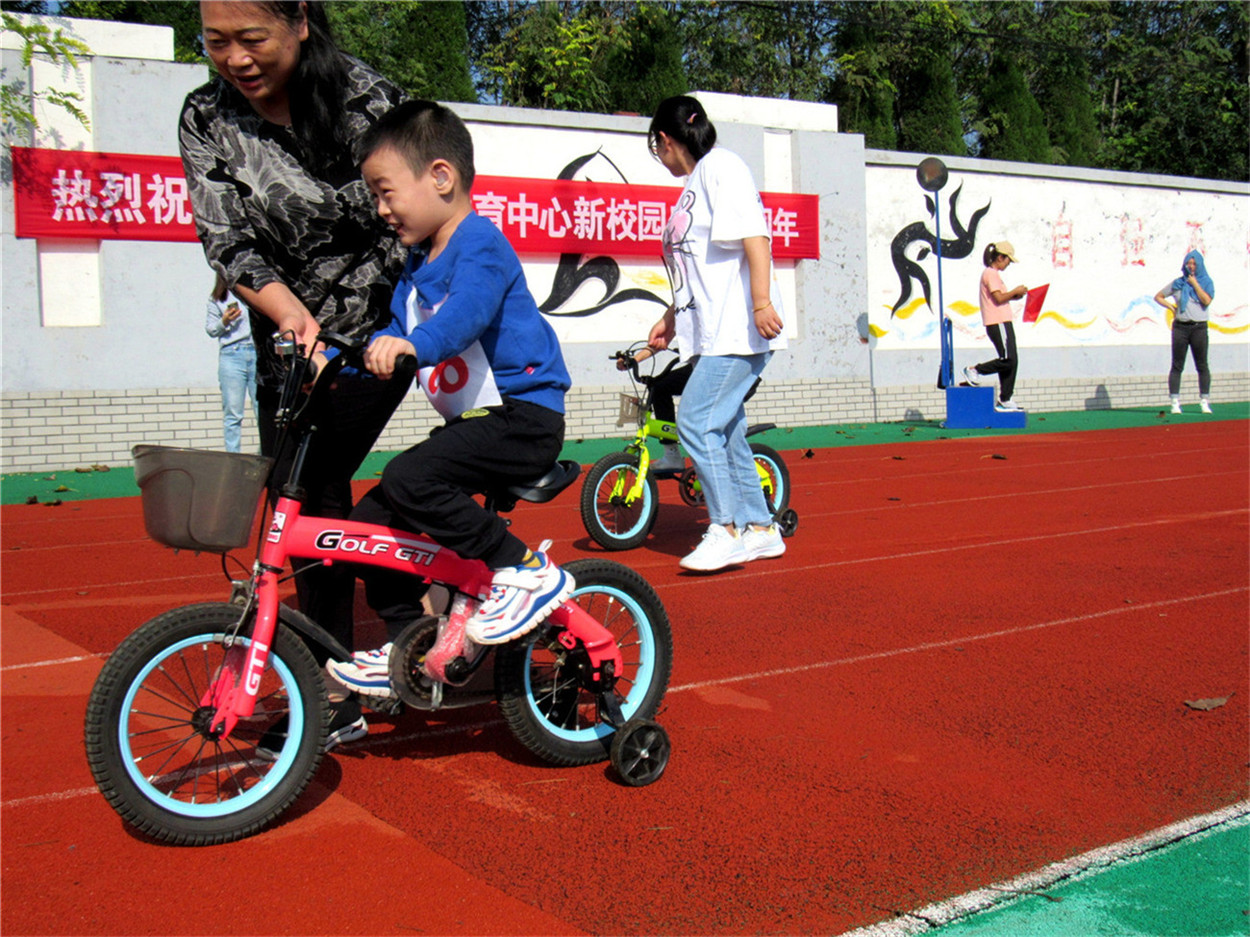 活力無限 展盡青春風采--市特教中心舉行第十屆運動會