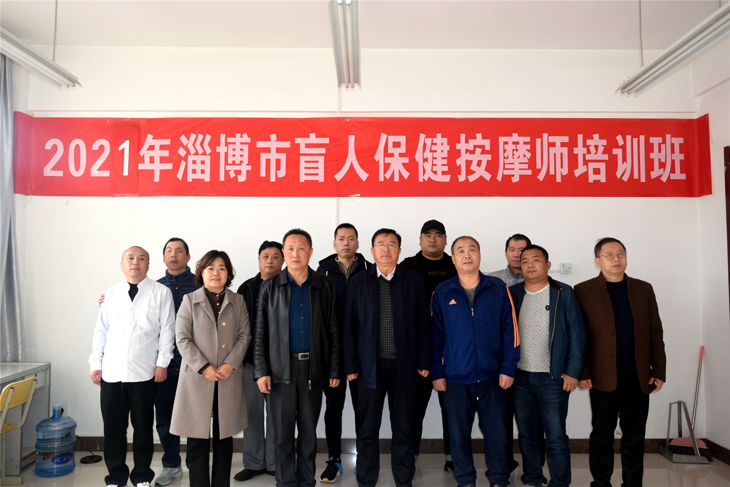 第十屆市盲人按摩社會(huì)培訓(xùn)班開(kāi)班