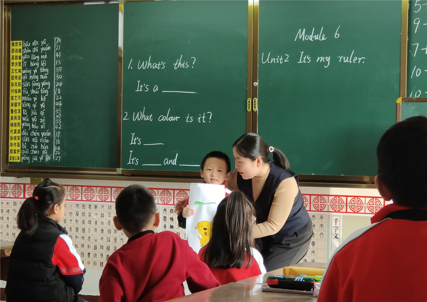 聽課研討促成長(zhǎng)，普特融合共進(jìn)步