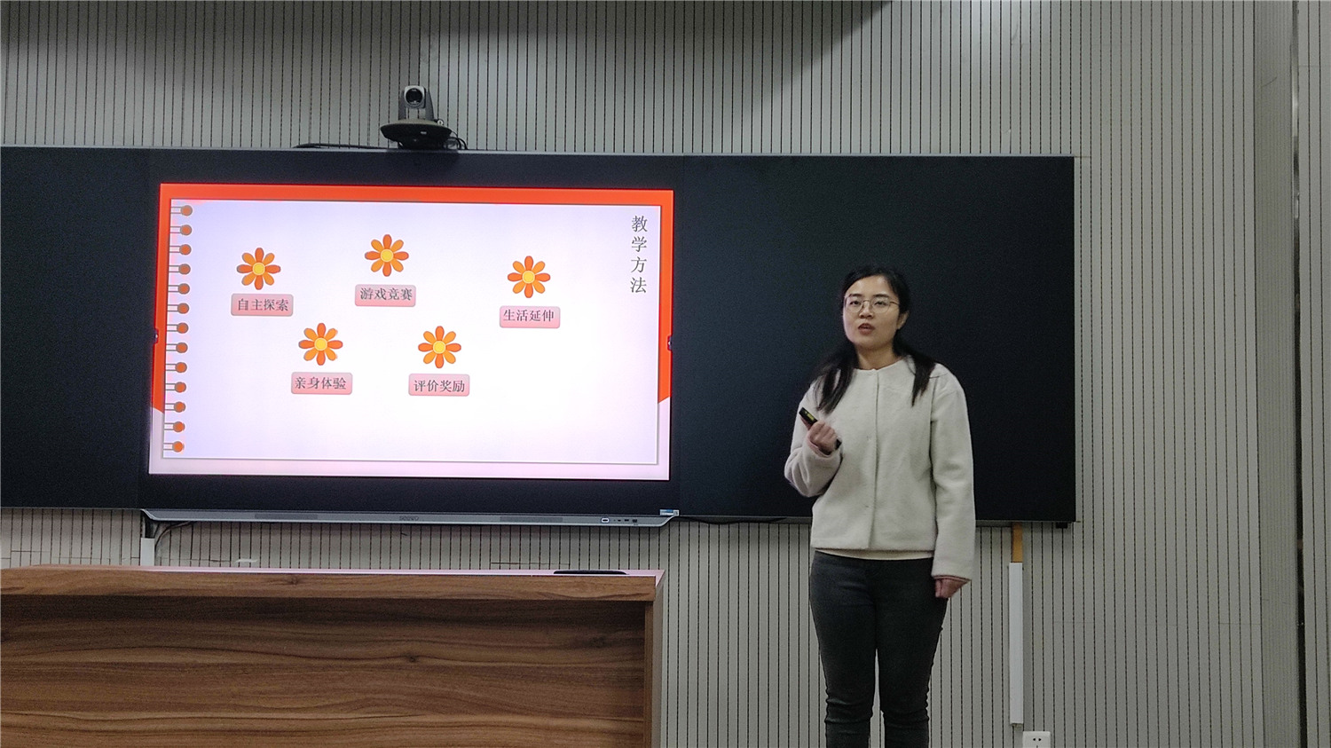 煉就扎實(shí)基本功 展示班級工作風(fēng)采