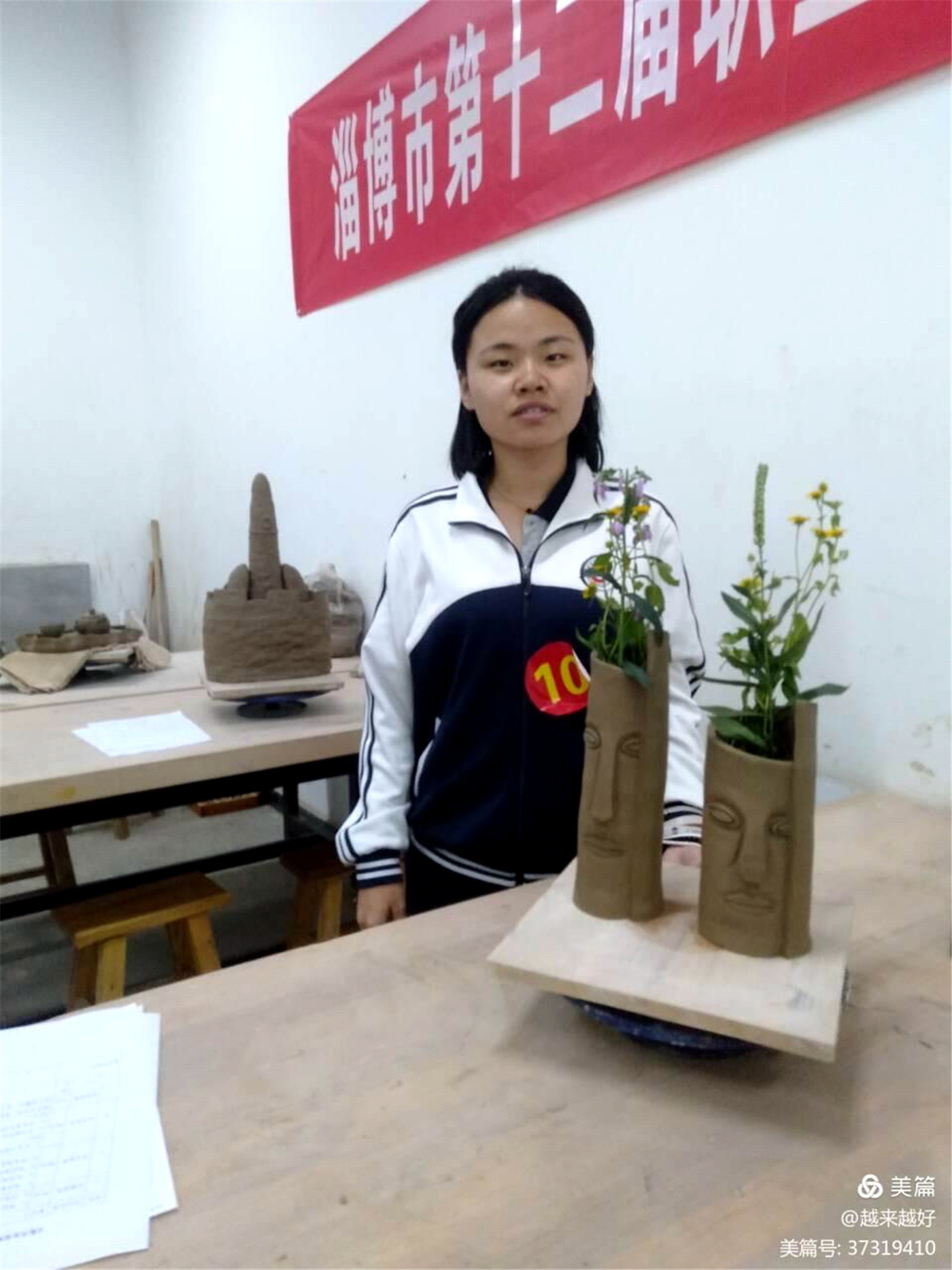 喜報(bào):我校師生在市職業(yè)(技工)院校技能大賽中獲佳績(jī)