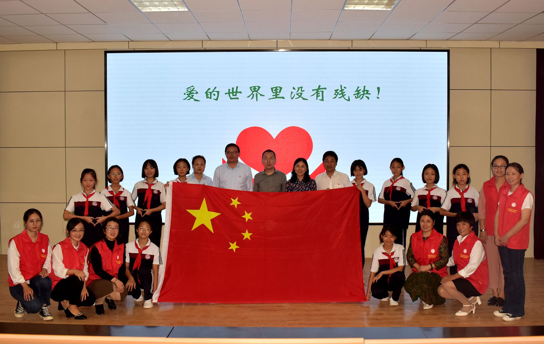 喜報(bào):市特教中心手語(yǔ)志愿隊(duì)當(dāng)選2021“感動(dòng)淄博”年度人物