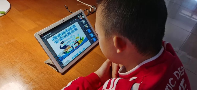 新冠疫情再來襲 線上教學(xué)再啟動(dòng)