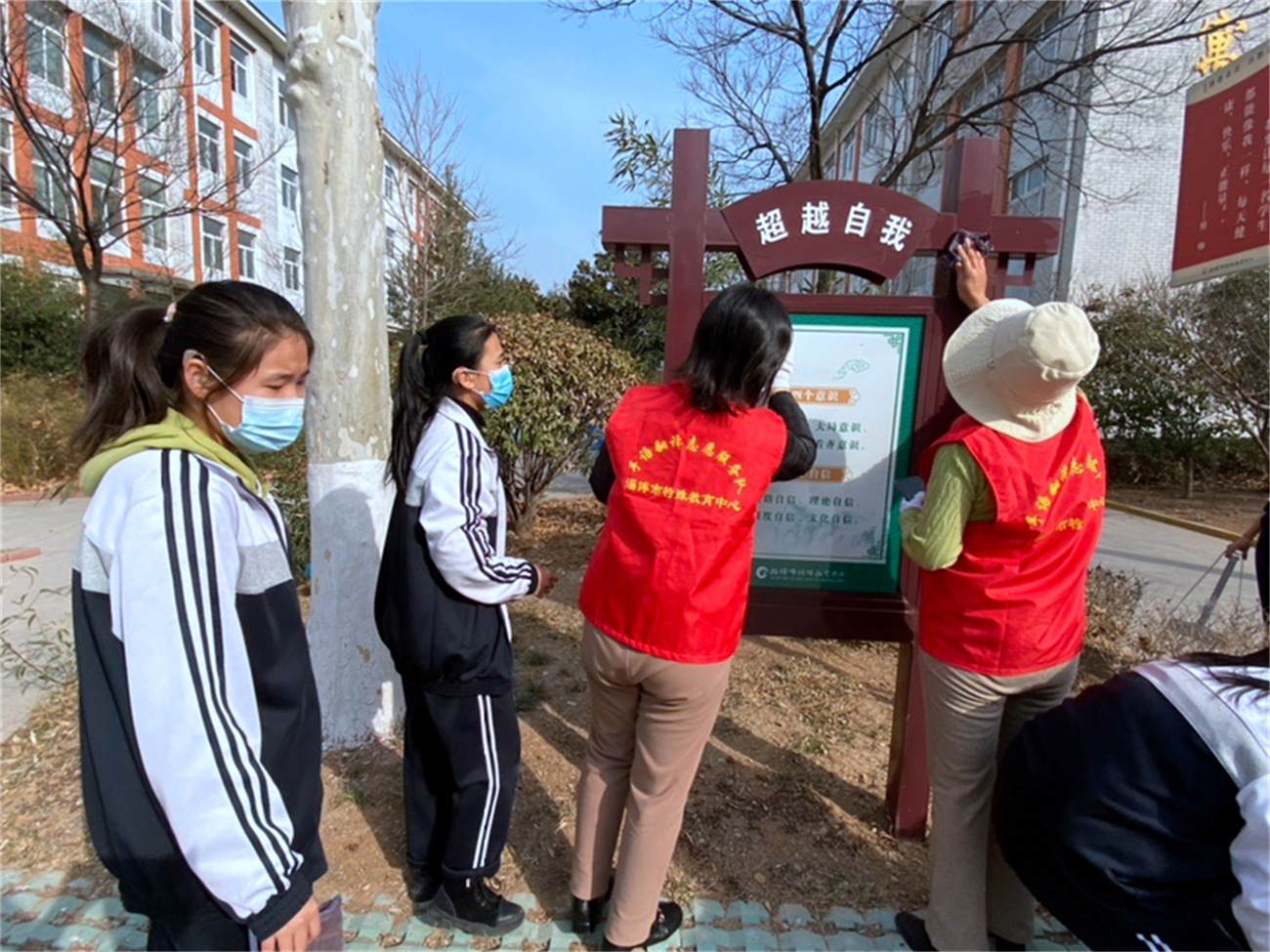 雷鋒使者在行動 愛綠護綠美校園