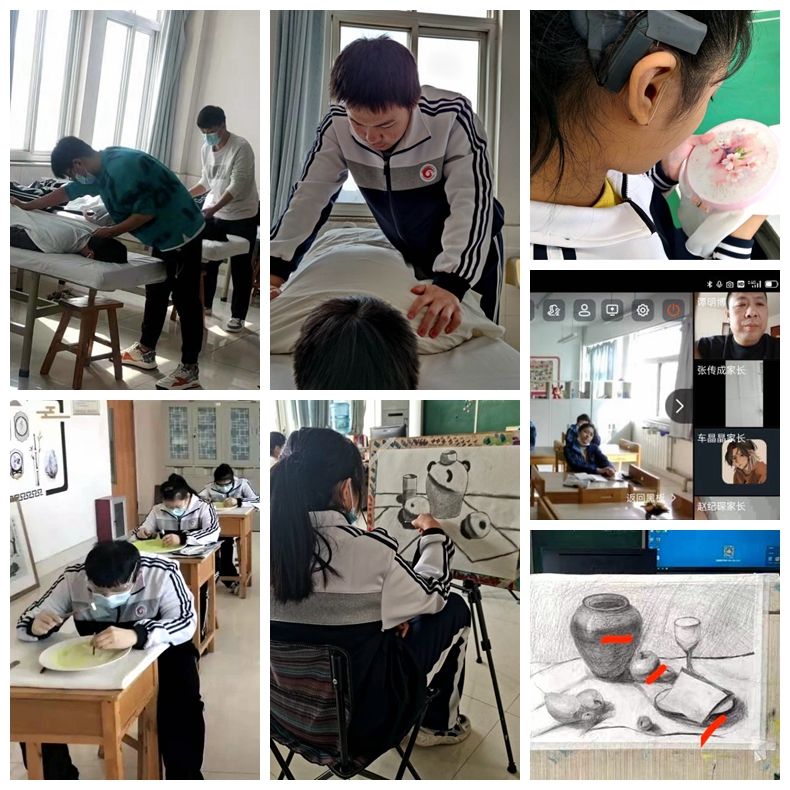 齊心抗"疫"不輟"藝"