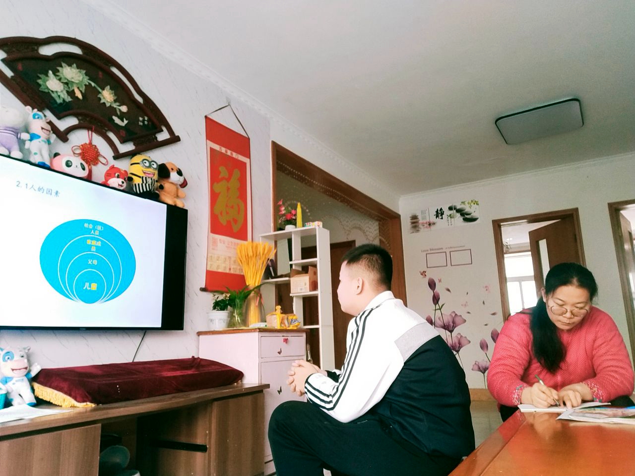 逐夢(mèng)星空 傳遞關(guān)愛(ài)