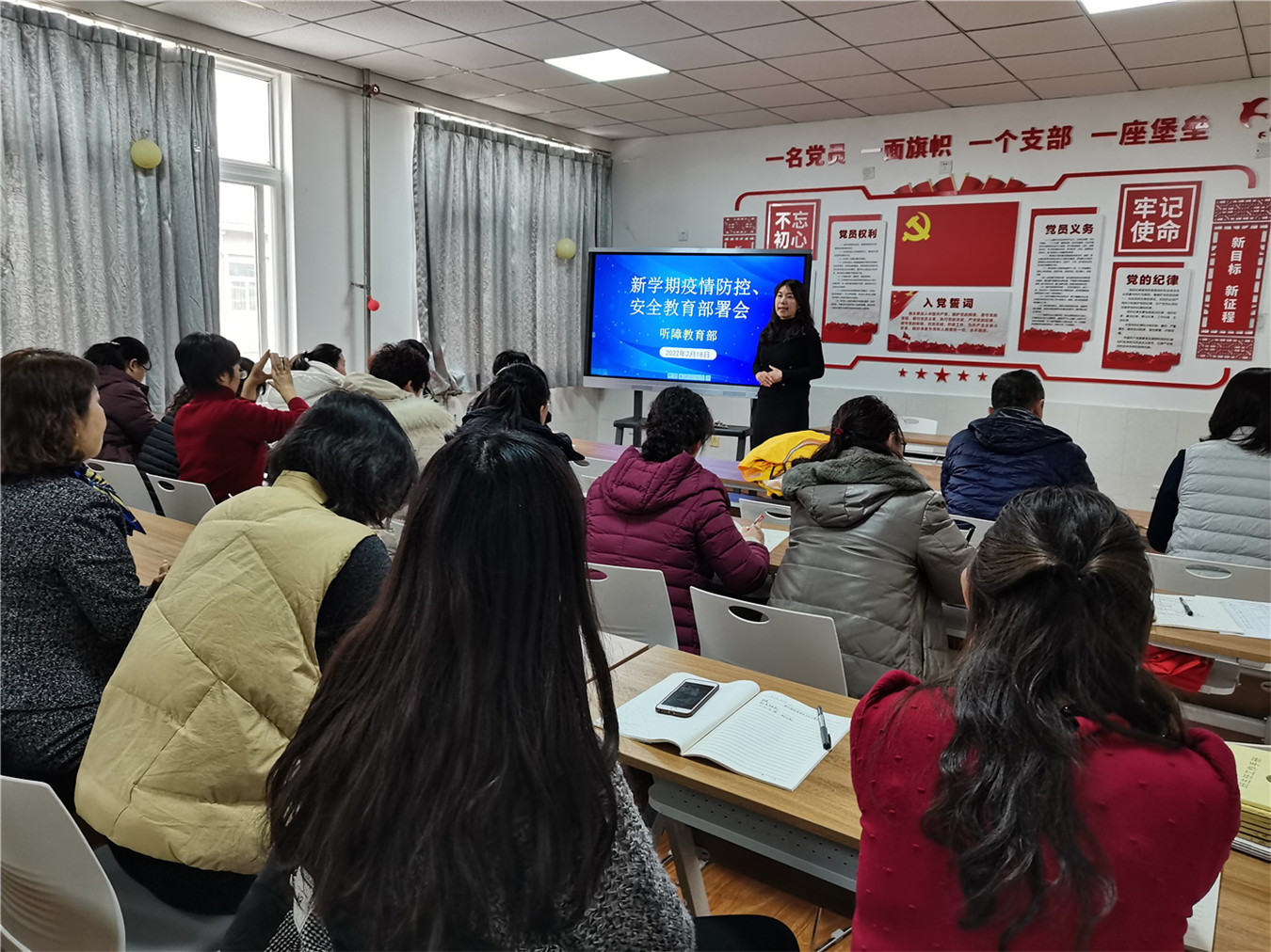 防疫演練筑防線 全力護航開學季