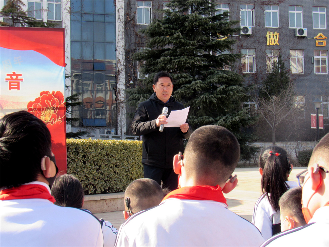 踔厲奮發(fā) 篤行不怠