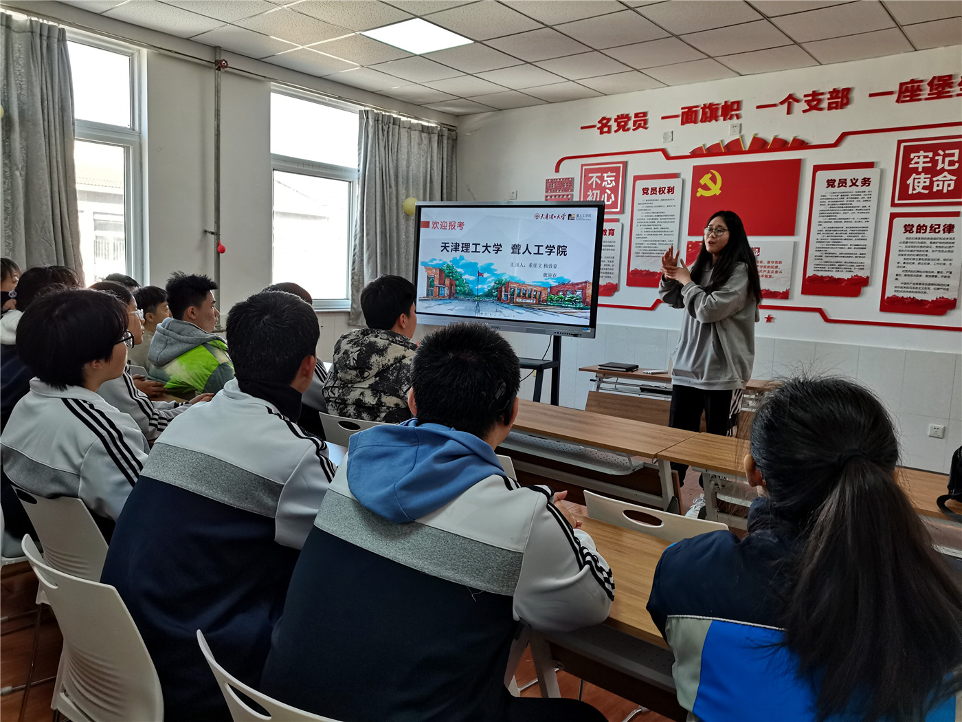 榜樣領(lǐng)航 助力圓夢