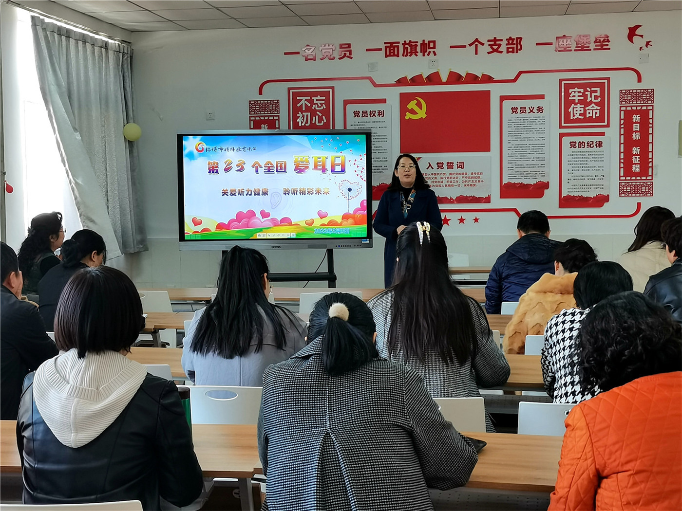 愛耳護(hù)耳 我們在行動(dòng)