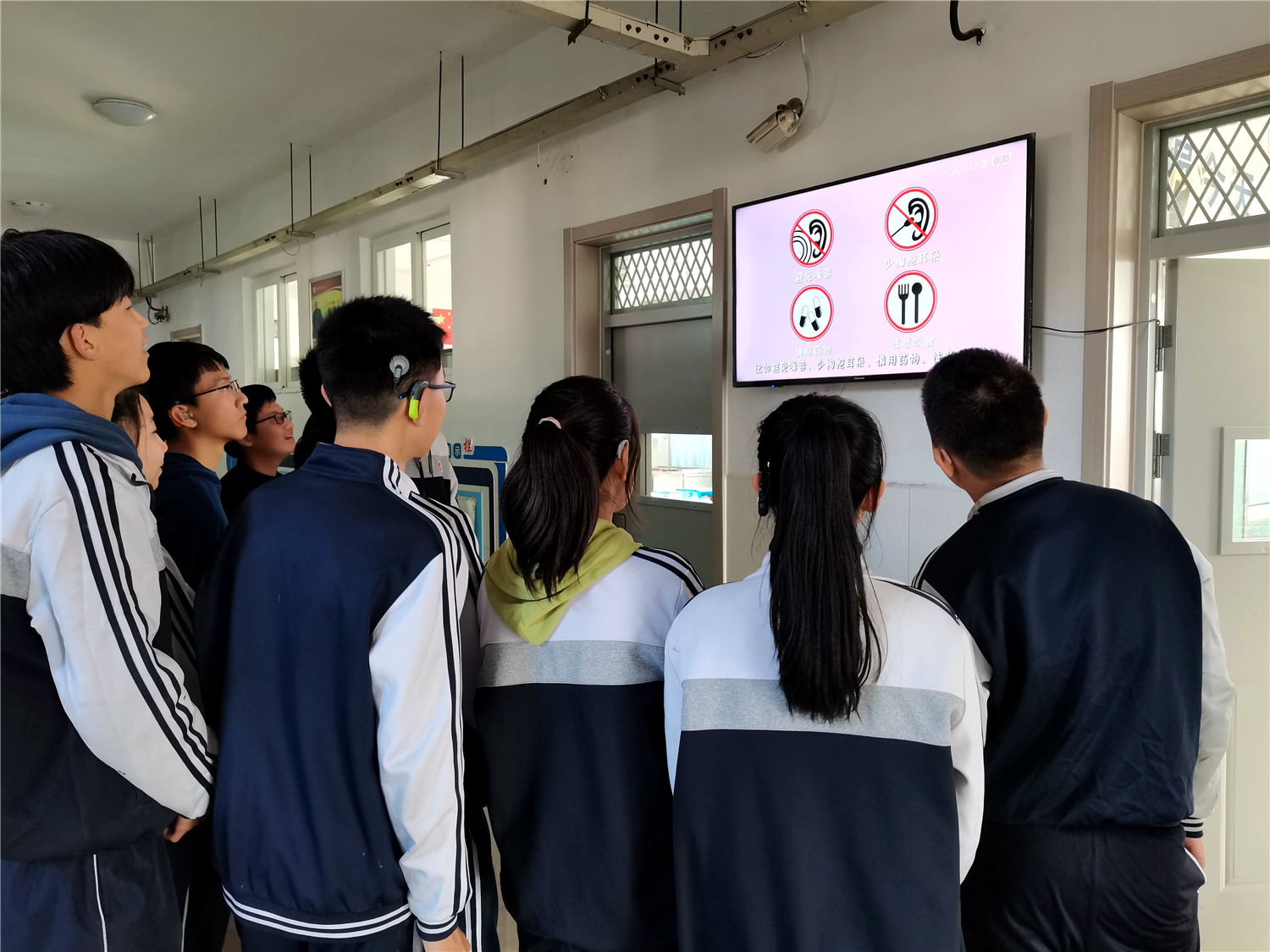 愛耳護(hù)耳 我們在行動(dòng)