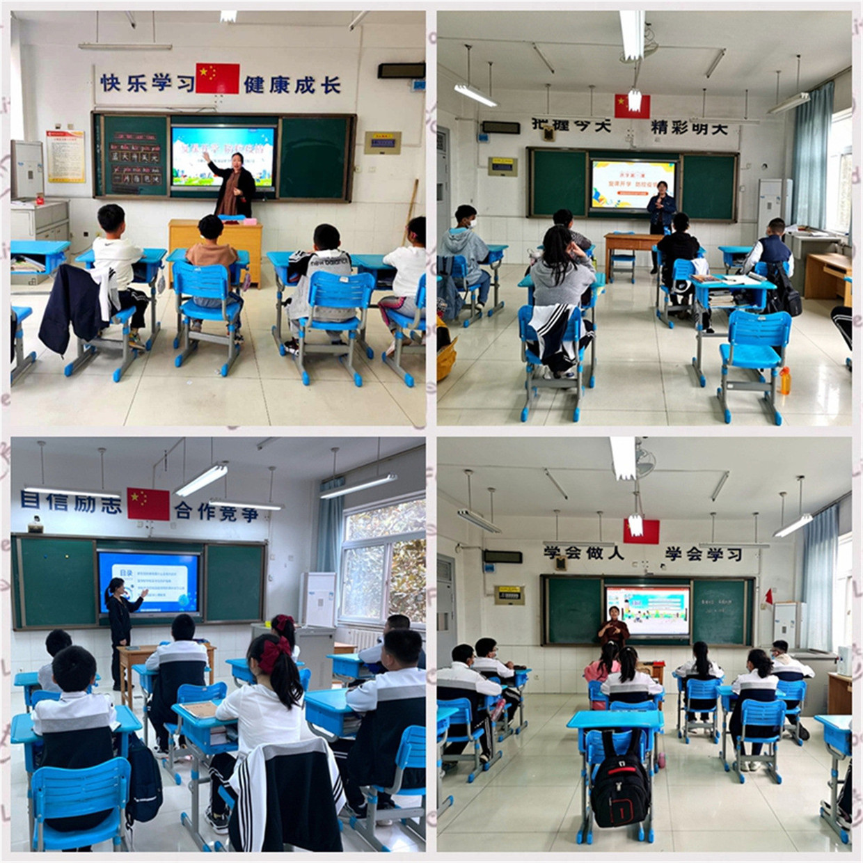 春暖花開時(shí) 喜迎學(xué)子歸