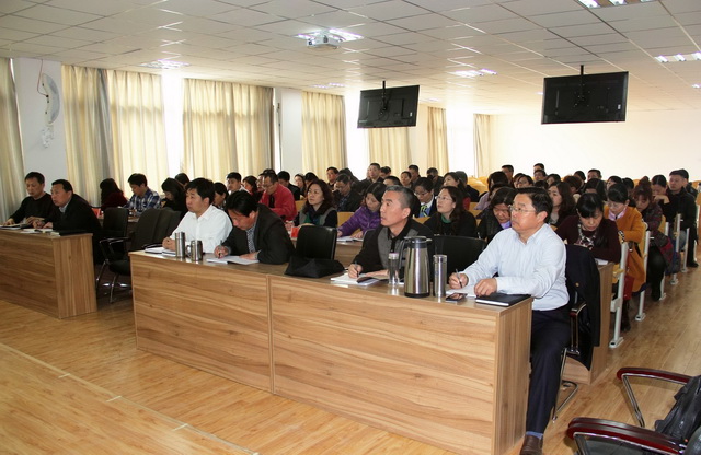 淄博特教中心召開2016年黨建工作會(huì)議