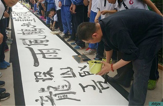 落實(shí)雙融合工作機(jī)制 積極爭(zhēng)創(chuàng)過(guò)硬黨支部