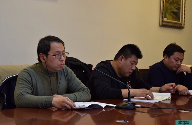 市特教中心召開接收預(yù)備黨員發(fā)展大會