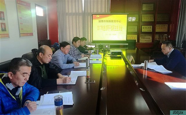 我校召開2017年度領(lǐng)導(dǎo)干部民主生活會(huì)