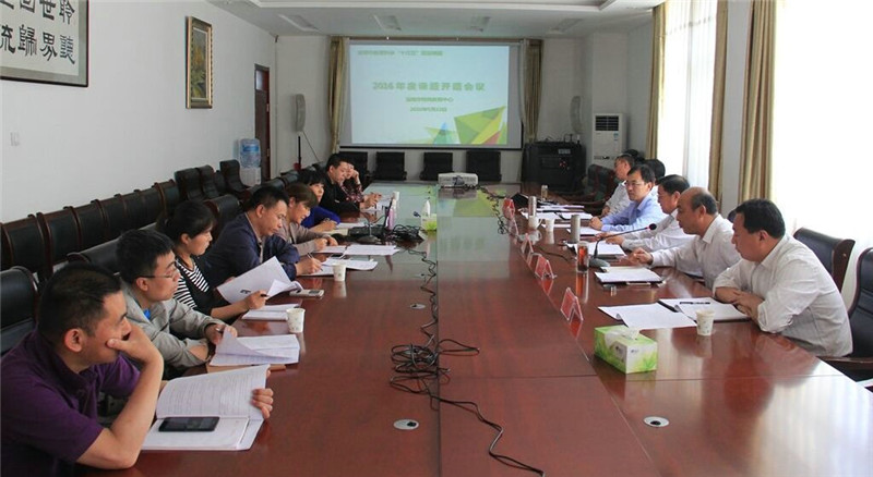 淄博市特殊教育中心舉行市教育科學(xué)“十三五”規(guī)劃2016年度課題開題會