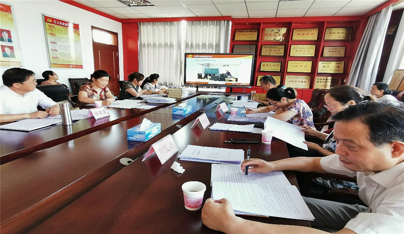 市特教中心組織省、市級“十三五”課題中期檢查匯報會