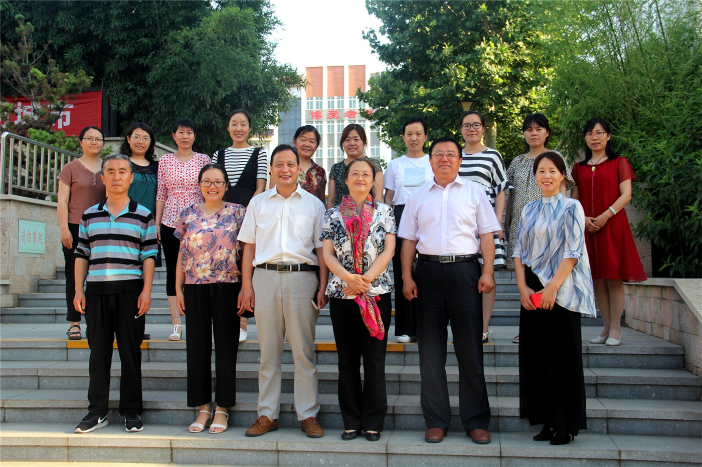 市特教中心組織省、市級“十三五”課題中期檢查匯報會