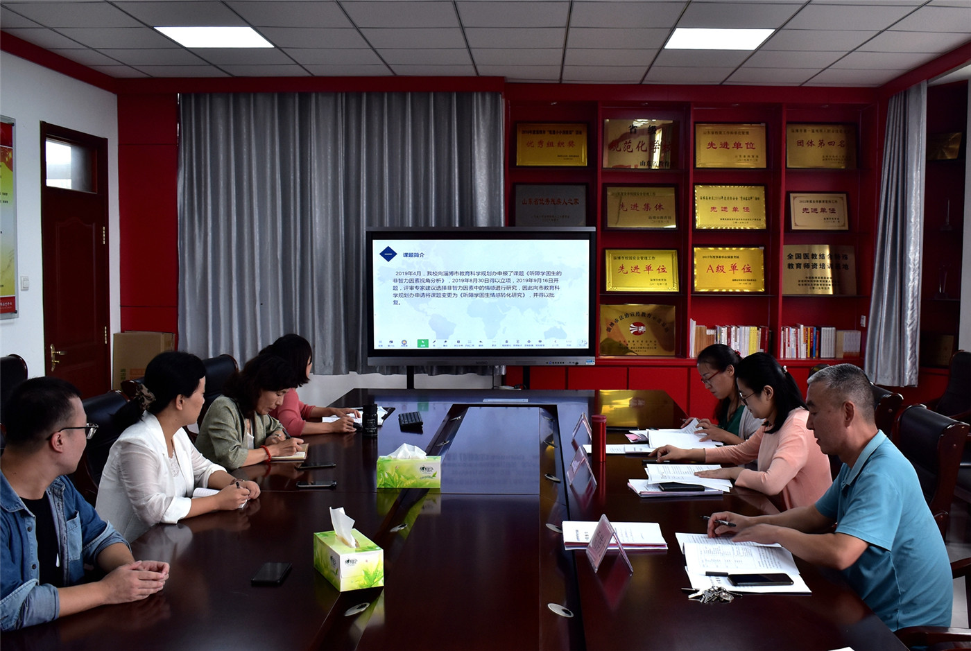 市特教中心舉行省市課題中期檢查評(píng)審會(huì)暨2021年立項(xiàng)課題開題論證會(huì)
