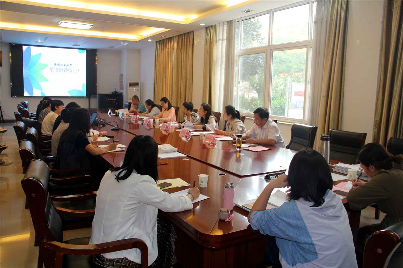 市特教中心舉行省市課題中期檢查評(píng)審會(huì)暨2021年立項(xiàng)課題開題論證會(huì)