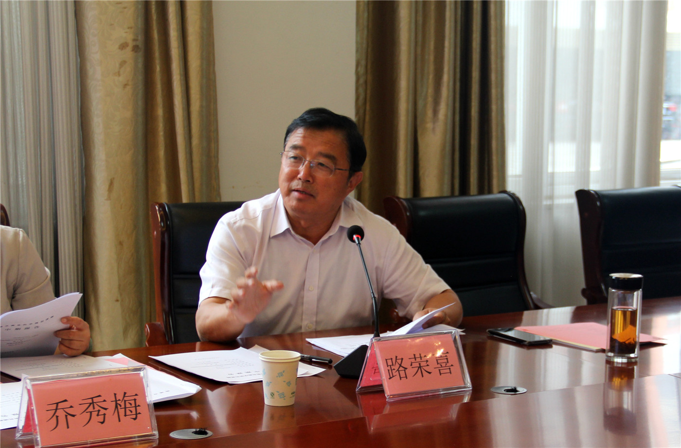 市特教中心舉行省市課題中期檢查評(píng)審會(huì)暨2021年立項(xiàng)課題開題論證會(huì)