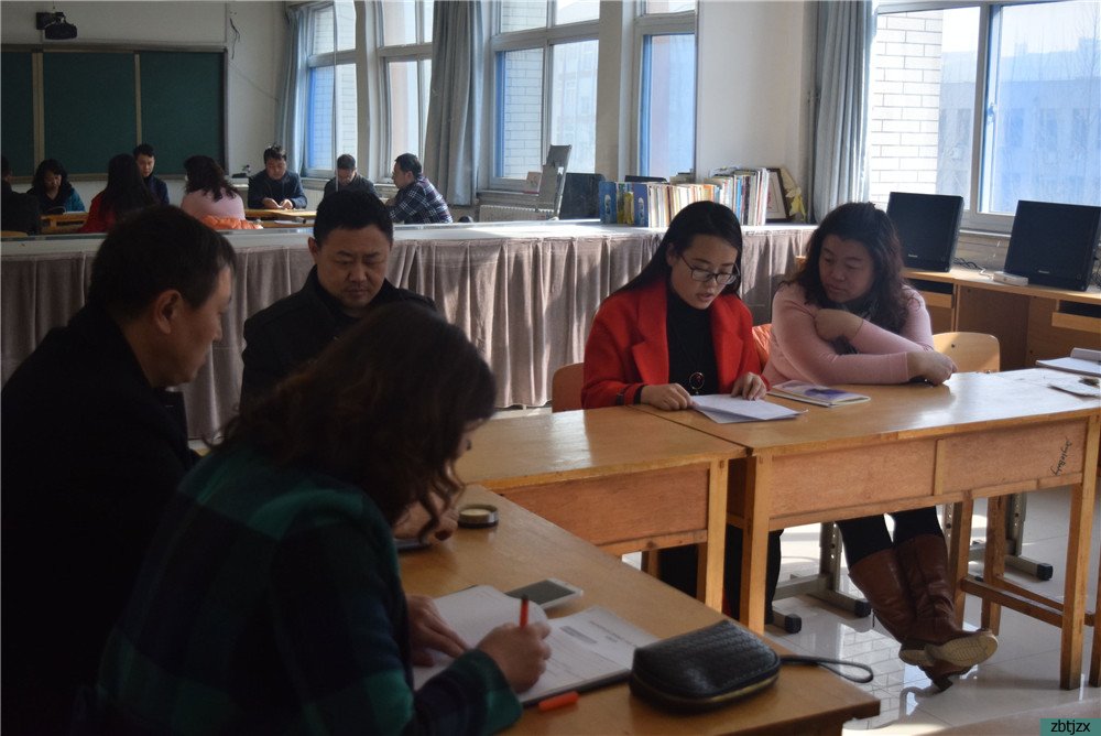 淄博市特殊教育中心扎實開展師德教育學習周活動