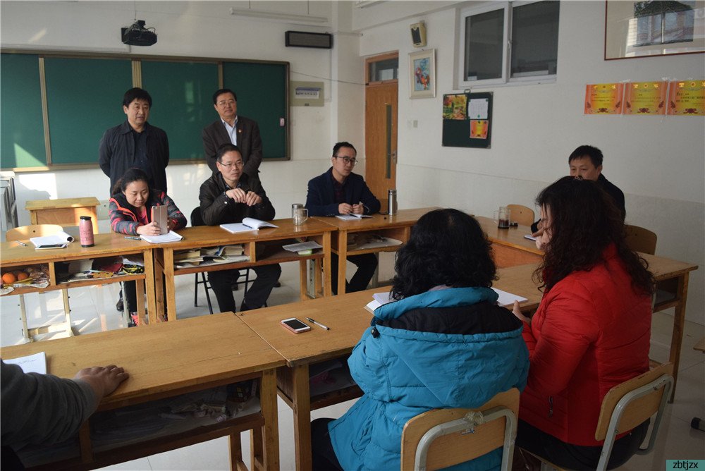 淄博市特殊教育中心扎實開展師德教育學習周活動