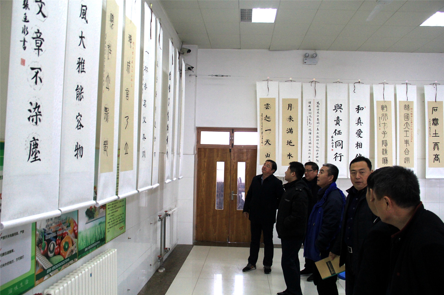 市特教中心舉辦“墨香特教情 文明伴我行”迎新年書法學(xué)習(xí)