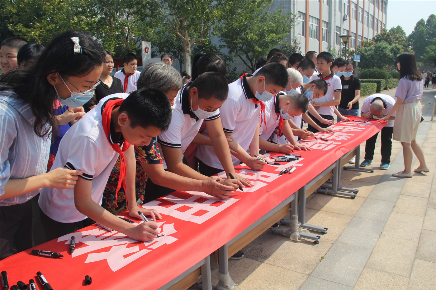 市特教中心深入開展厲行節(jié)約、反對浪費主題實踐活動