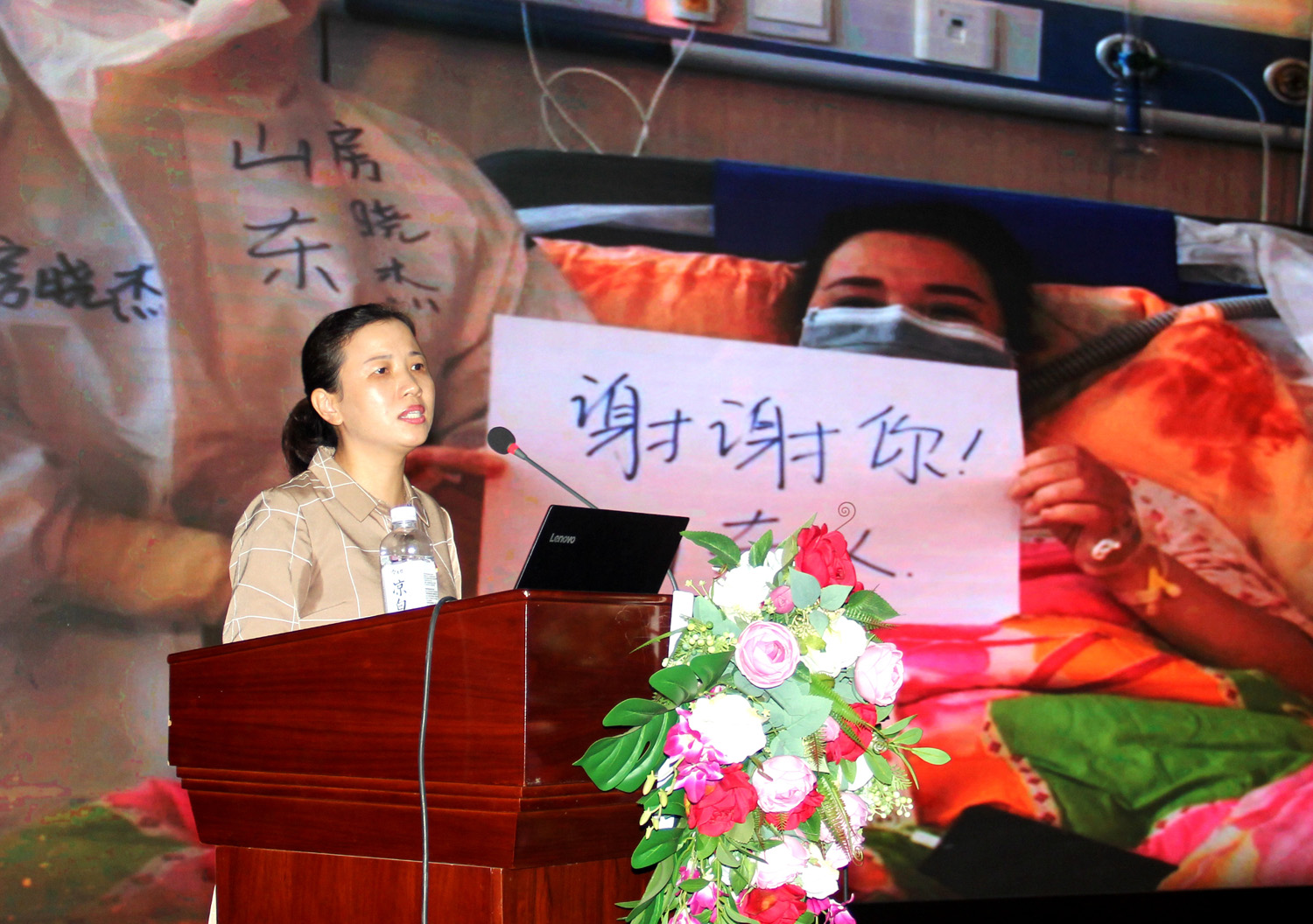 淬煉師德師能 踐行育人使命 扎實(shí)推進(jìn)師德師風(fēng)建設(shè)