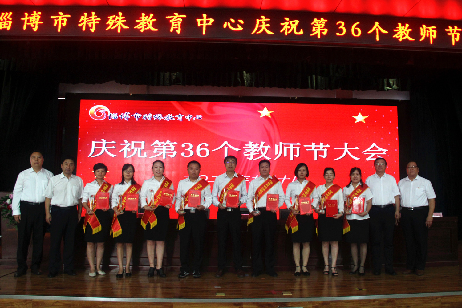 淬煉師德師能 踐行育人使命 扎實(shí)推進(jìn)師德師風(fēng)建設(shè)