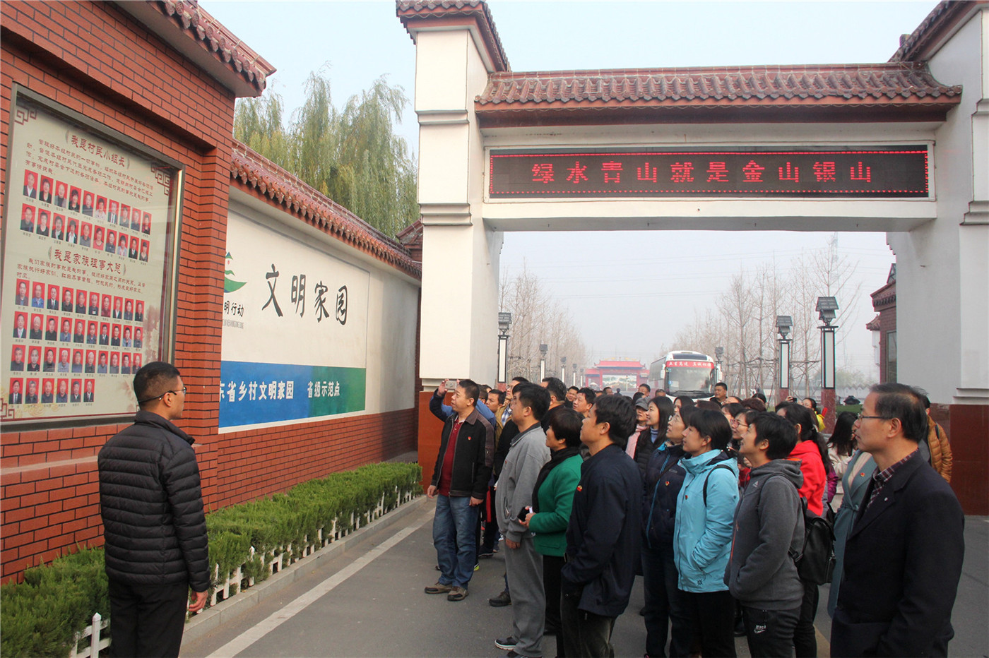 市特教中心開展“不忘初心 牢記使命”主題教育活動(dòng)