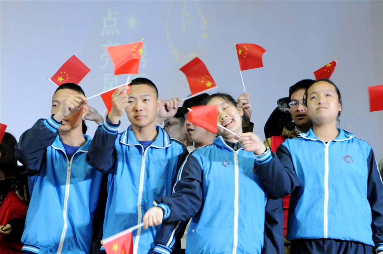 市特教中心開展“愛心之旅 愛不孤單”志愿服務(wù)暨第三黨支部主題黨日活動(dòng)