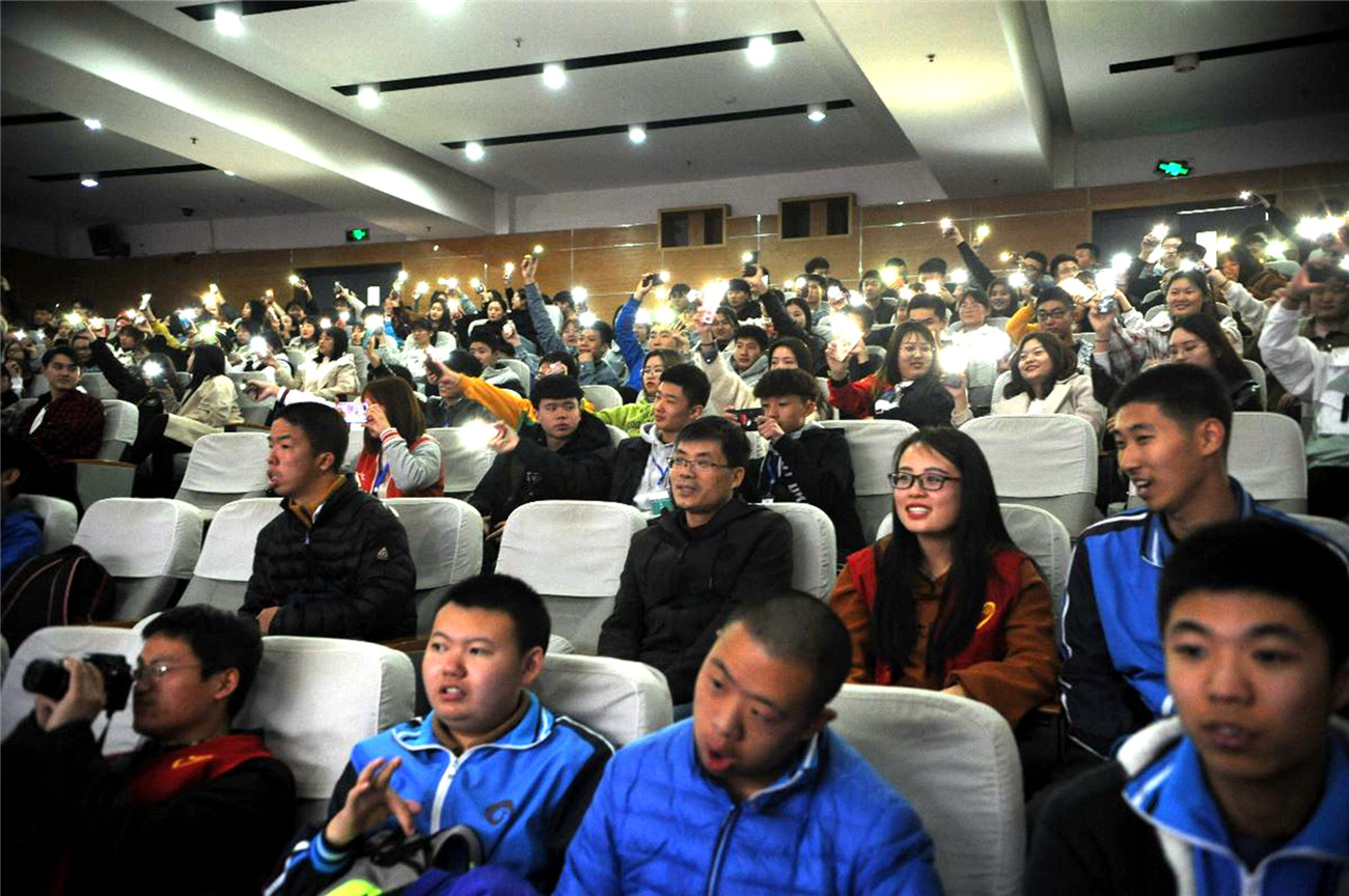 市特教中心開展“愛心之旅 愛不孤單”志愿服務(wù)暨第三黨支部主題黨日活動(dòng)