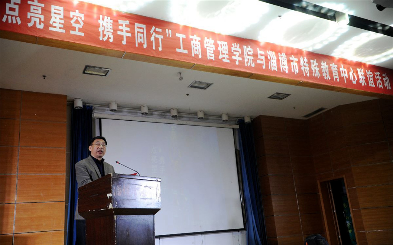 市特教中心開展“愛心之旅 愛不孤單”志愿服務(wù)暨第三黨支部主題黨日活動(dòng)