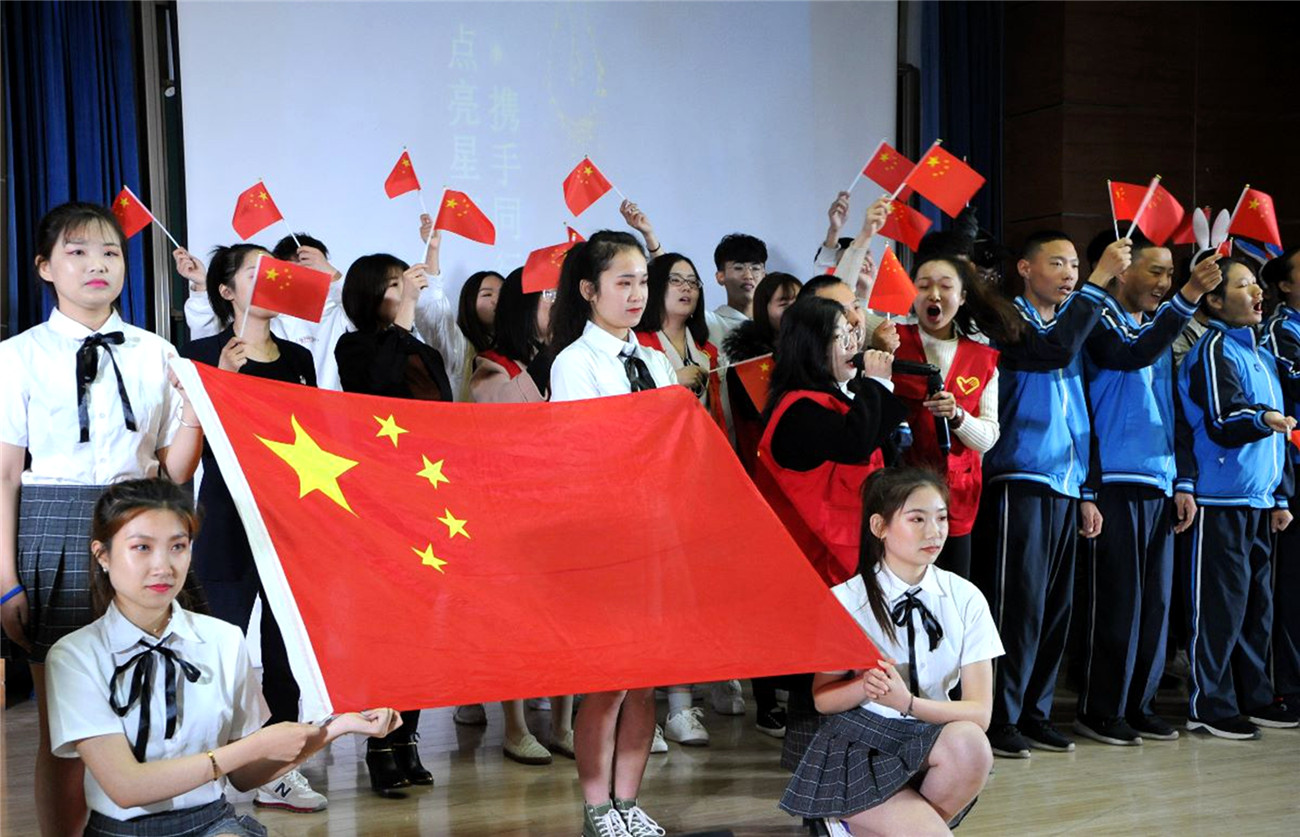 市特教中心開展“愛心之旅 愛不孤單”志愿服務(wù)暨第三黨支部主題黨日活動(dòng)