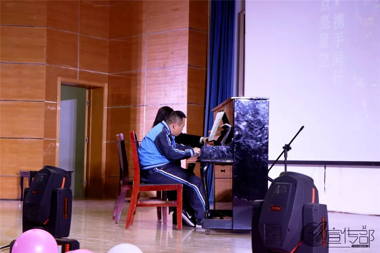 市特教中心開展“愛心之旅 愛不孤單”志愿服務(wù)暨第三黨支部主題黨日活動(dòng)