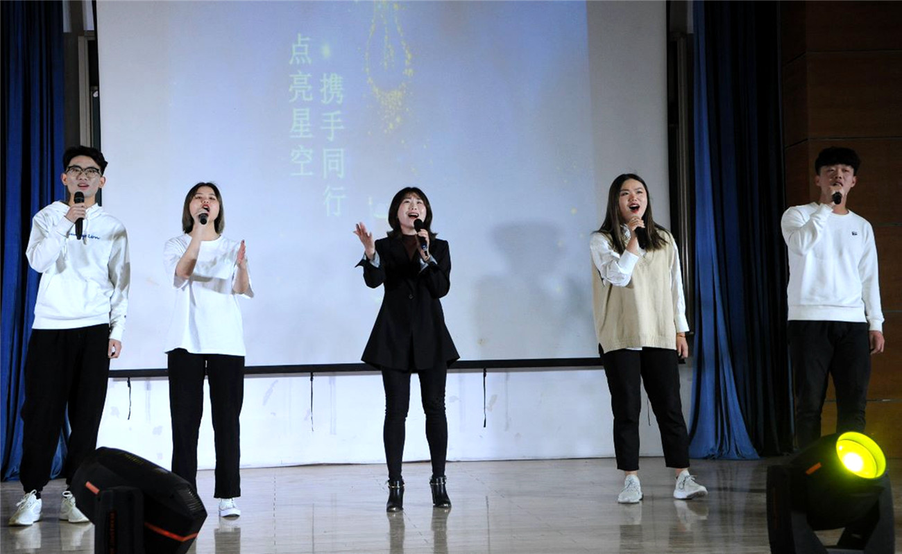 市特教中心開展“愛心之旅 愛不孤單”志愿服務(wù)暨第三黨支部主題黨日活動(dòng)